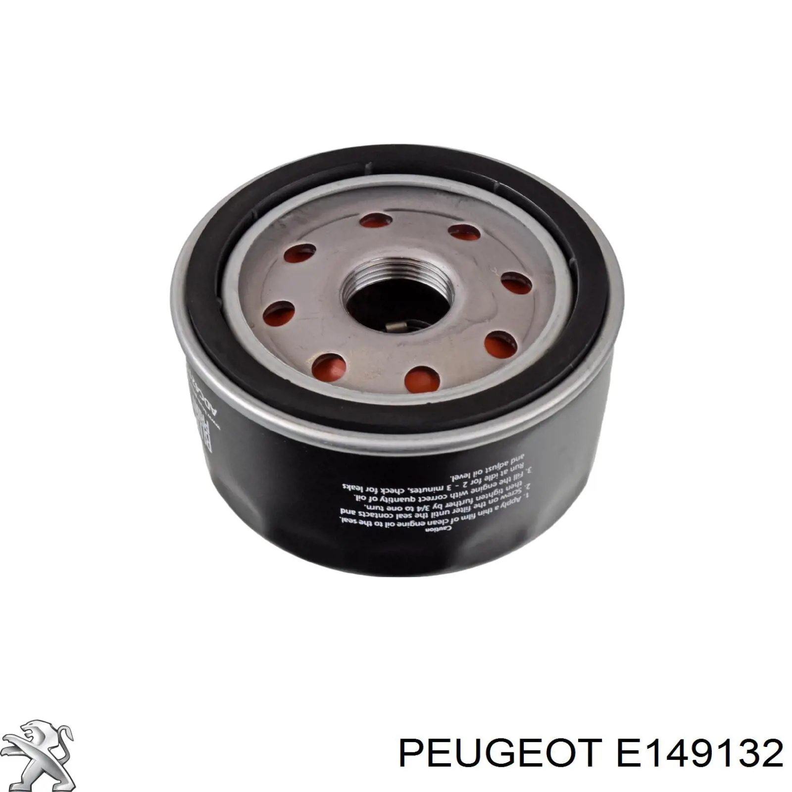 E149132 Peugeot/Citroen фільтр масляний
