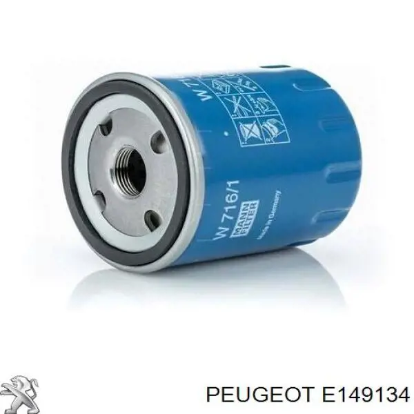 Купити E149134 Peugeot/Citroen Фільтр очищення масла відцентровий