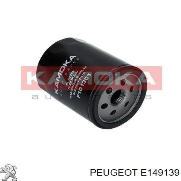 Масляний фільтр E149139 Peugeot/Citroen