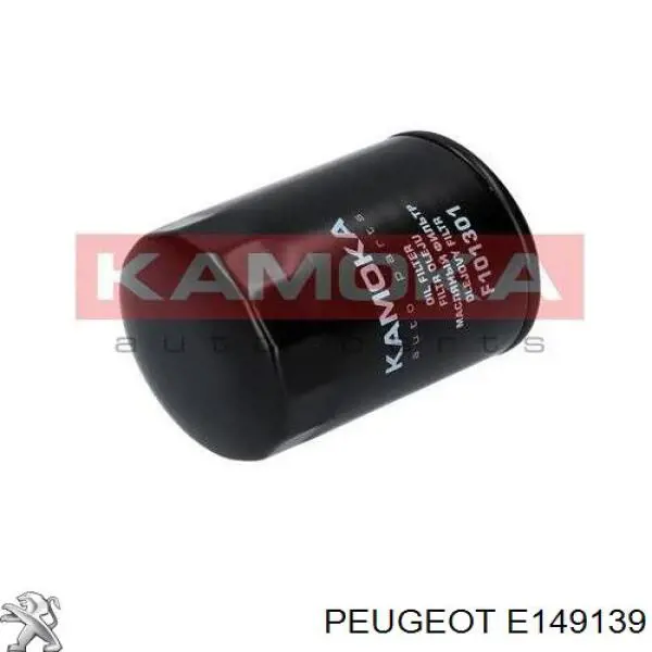 Купити E149139 Peugeot/Citroen Фільтр очищення масла відцентровий