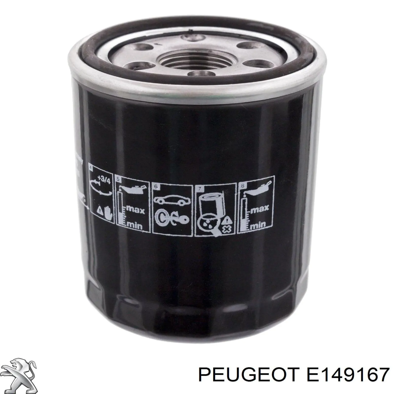E149167 Peugeot/Citroen фільтр масляний