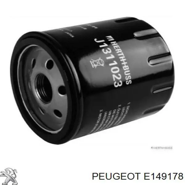 E149178 Peugeot/Citroen фільтр масляний
