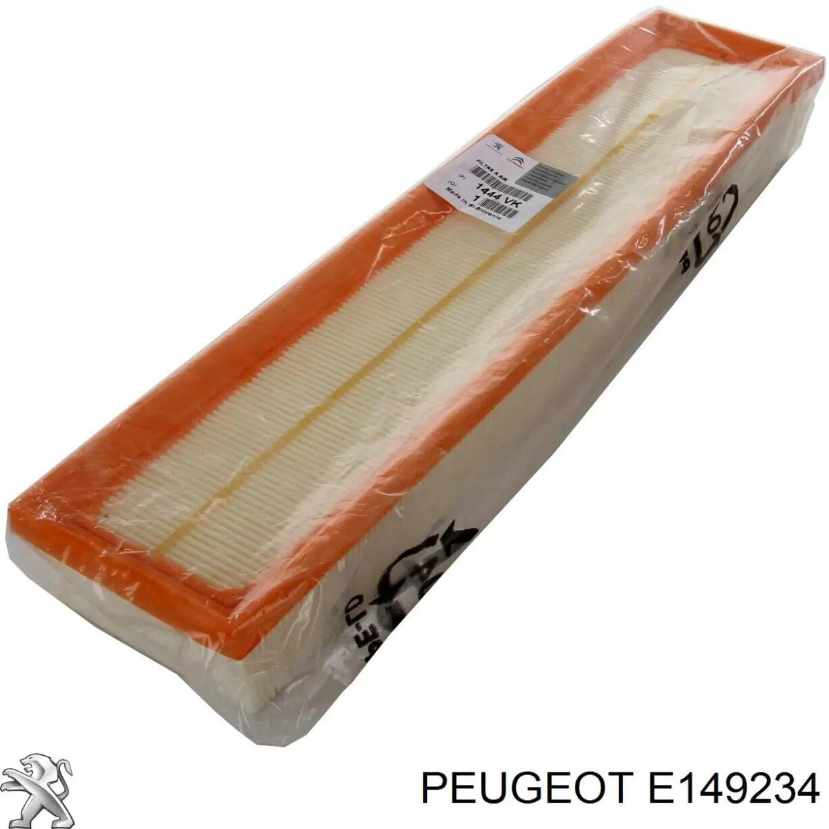 Купити E149234 Peugeot/Citroen Фільтр очищення масла відцентровий