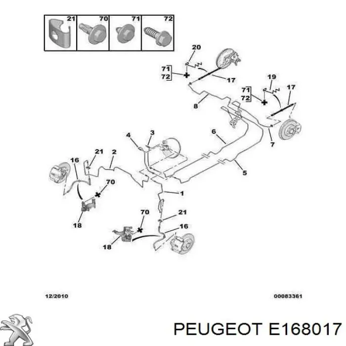 E168017 Peugeot/Citroen Гнучка гальмівна трубка передня