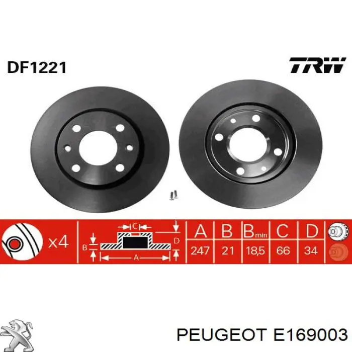 Купити E169003 Peugeot/Citroen Ротор гальмівний