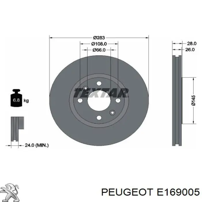 Диск гальмівний задній E169005 Peugeot/Citroen