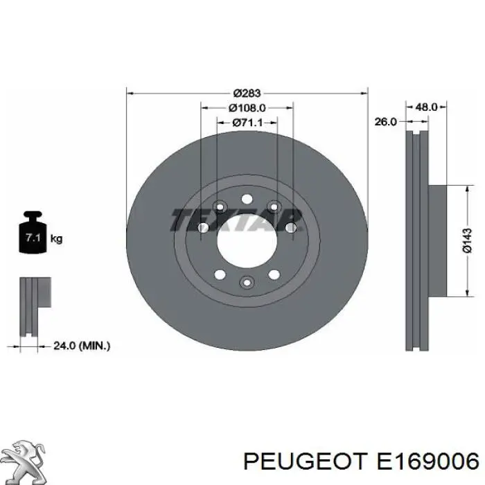 Диск гальмівний передній E169006 Peugeot/Citroen