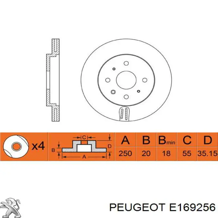 Купити E169256 Peugeot/Citroen Ротор гальмівний