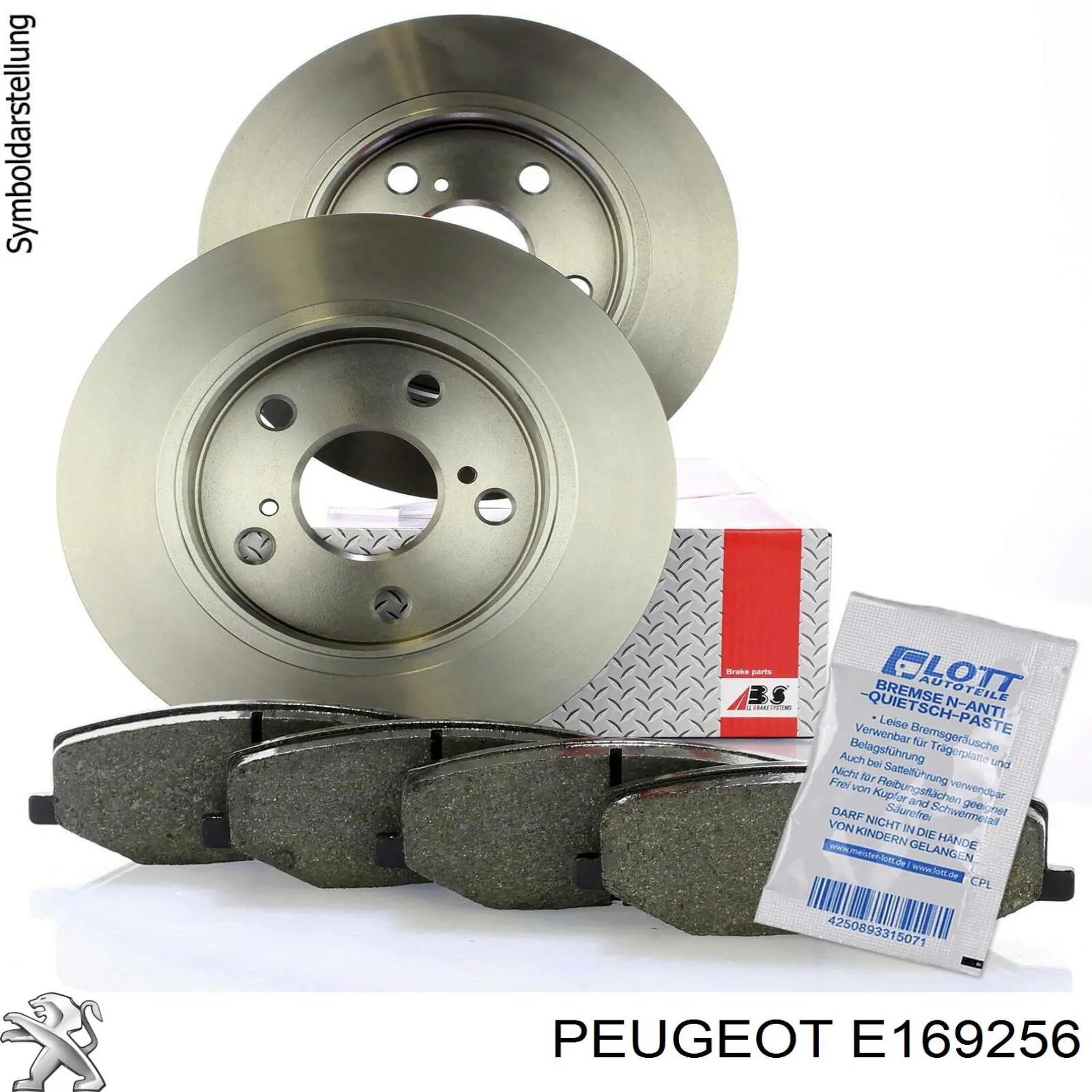 E169256 Peugeot/Citroen Гальмо дискове переднє