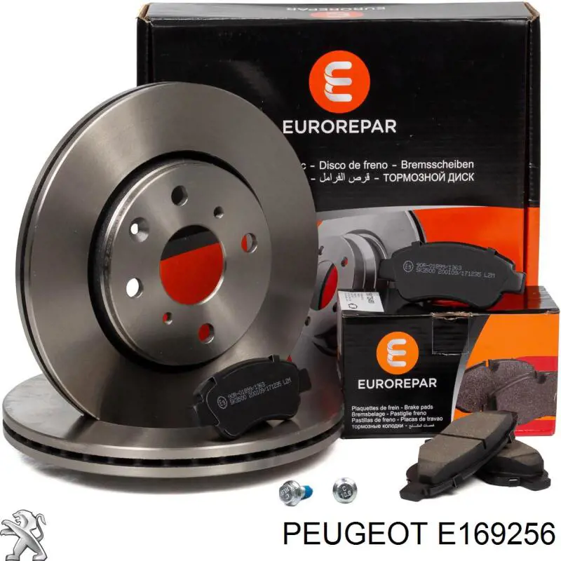 E169256 Peugeot/Citroen диск гальмівний передній