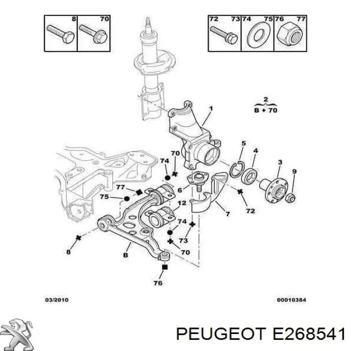 Комплект підшипник маточини передньої Peugeot/Citroen E268541 ціна, від 29.76 USD