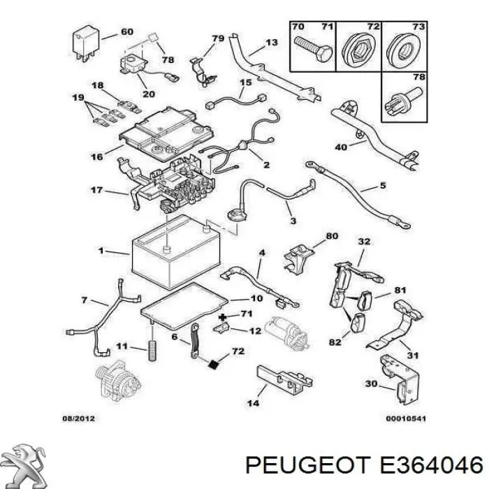 Акумуляторна батарея, АКБ E364046 Peugeot/Citroen
