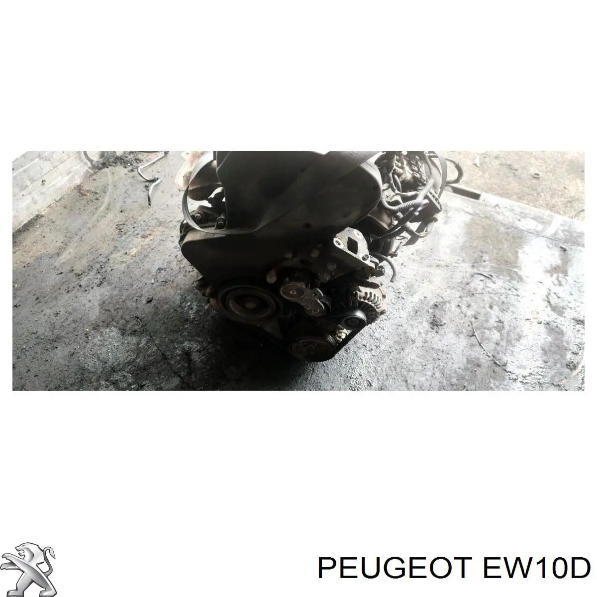Купити EW10D Peugeot/Citroen 