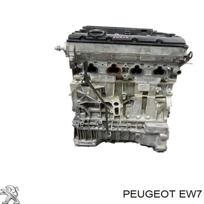 ДВЗ Peugeot/Citroen 6FZ ціна, від 139.55 USD