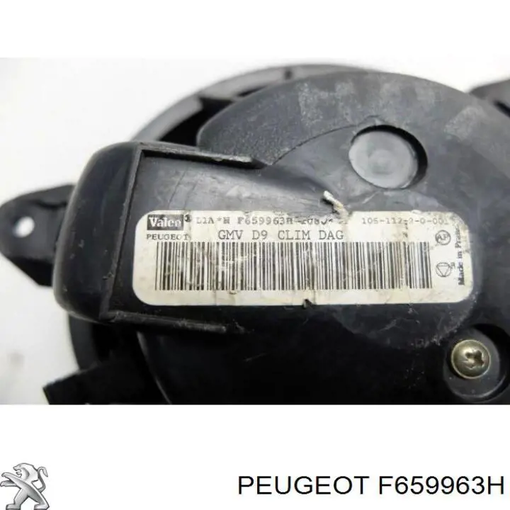 Купити F659963H Peugeot/Citroen 