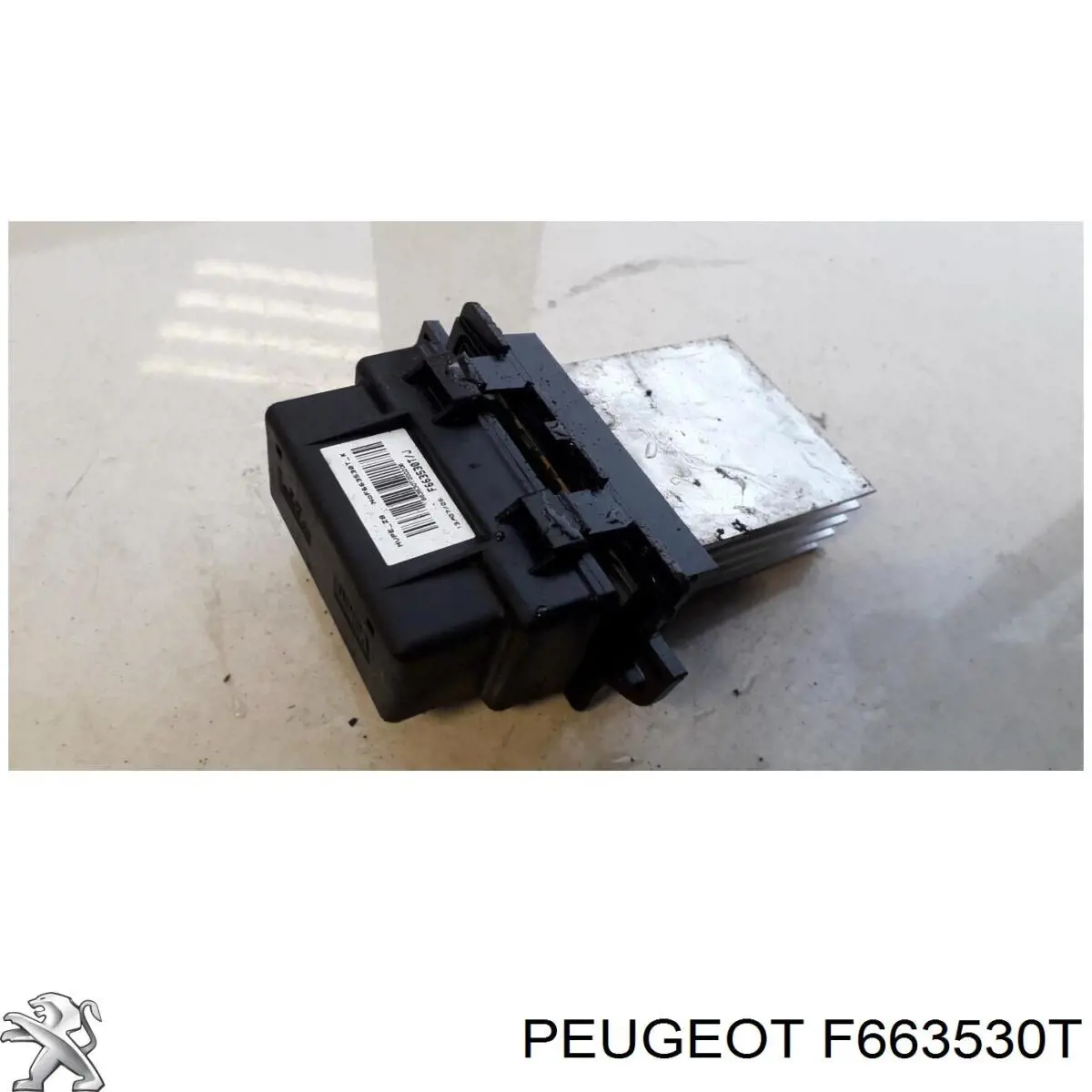  F663530T Peugeot/Citroen