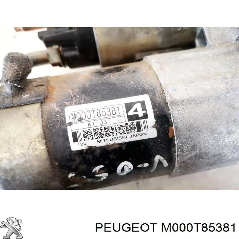 M000T85381 Peugeot/Citroen Стартер двигуна