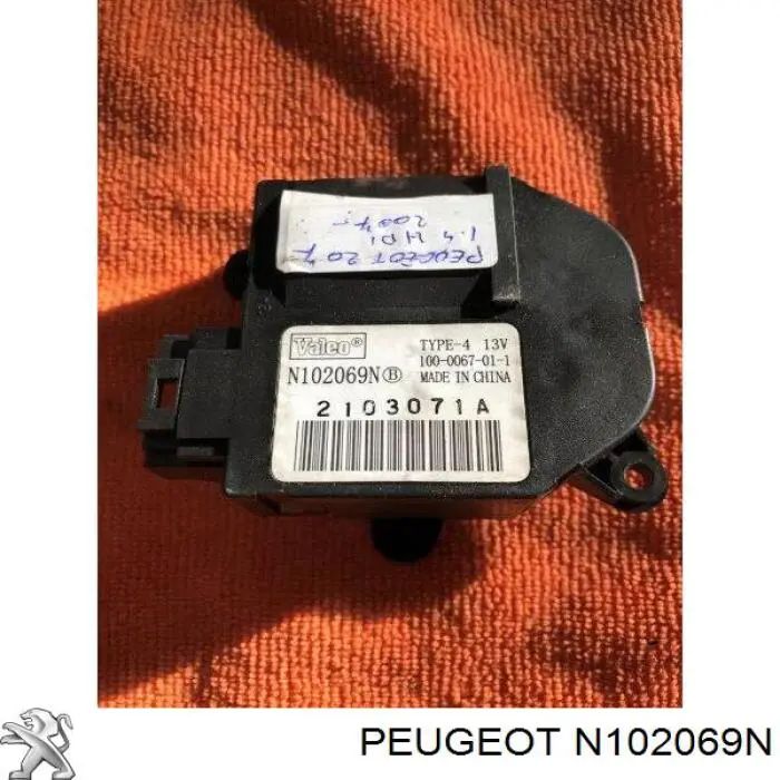  Peugeot/Citroen N102069N ціна, від 14.69 USD
