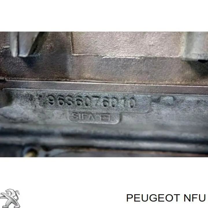 Двигун NFU Peugeot/Citroen