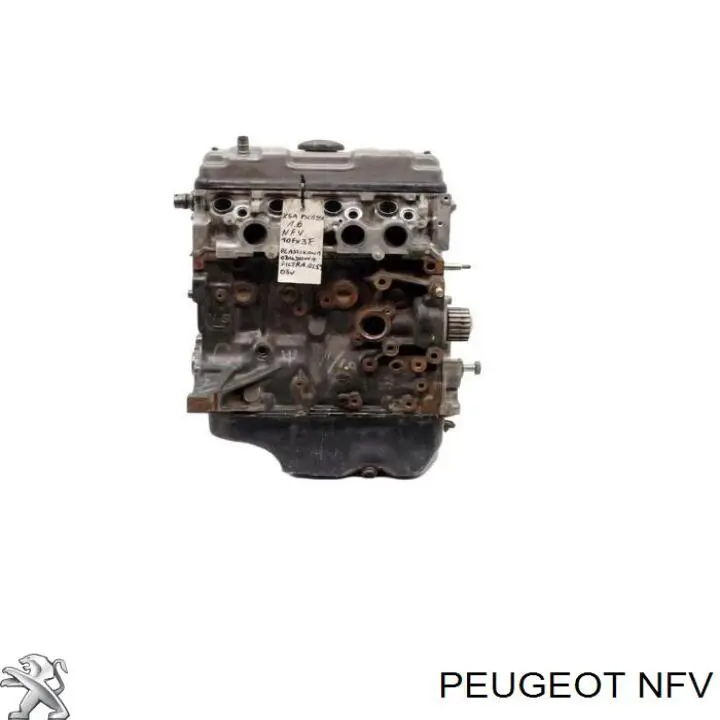 ДВЗ Peugeot/Citroen NFV ціна, від 330.82 USD