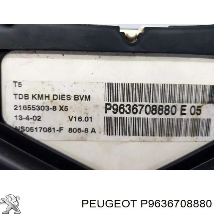  Peugeot/Citroen P9636708880 ціна, від 22.57 USD