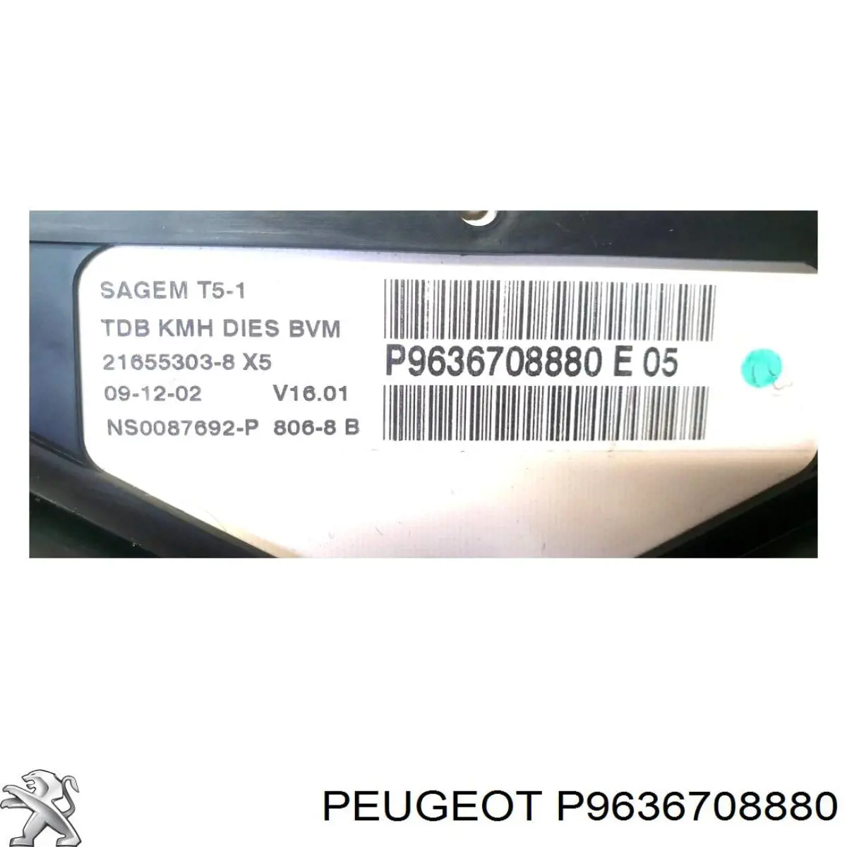  P9636708880 Peugeot/Citroen