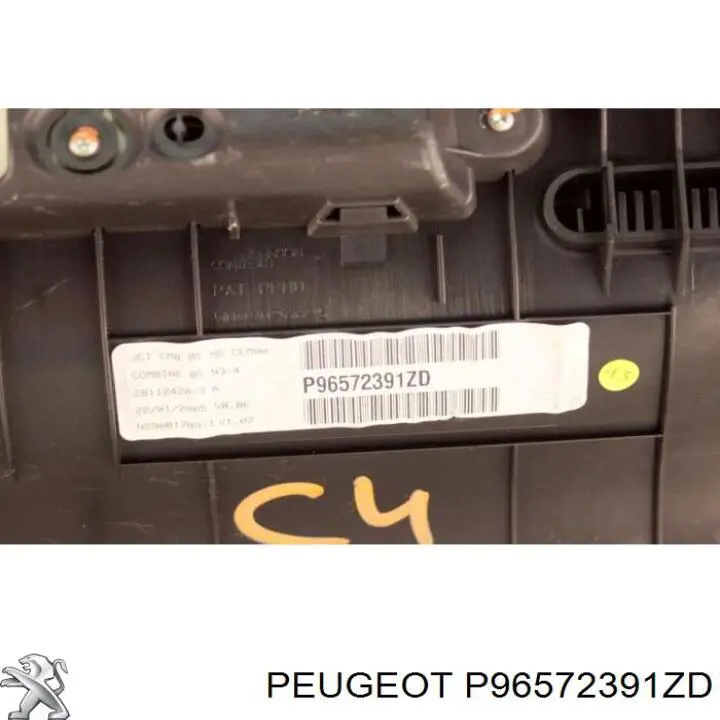 P96572391ZD Peugeot/Citroen 