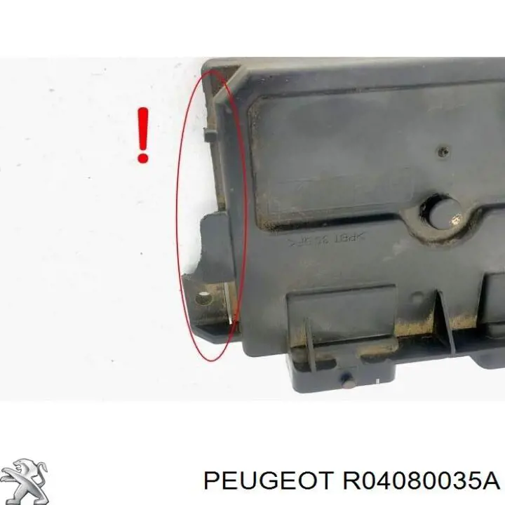  Peugeot/Citroen R04080035A ціна, від 30.97 USD
