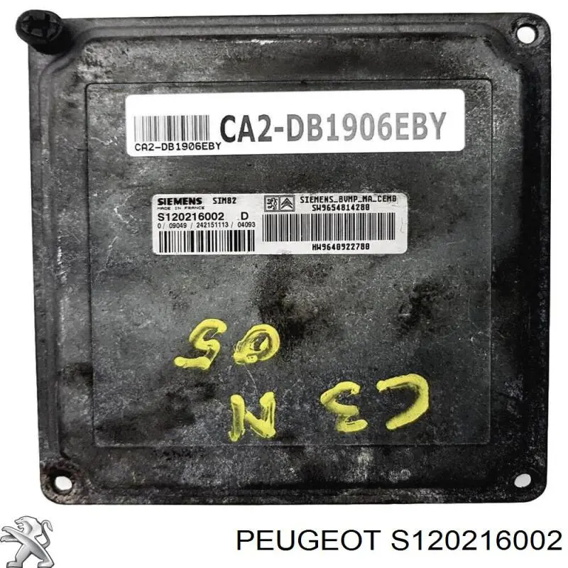 Купити S120216002 Peugeot/Citroen 