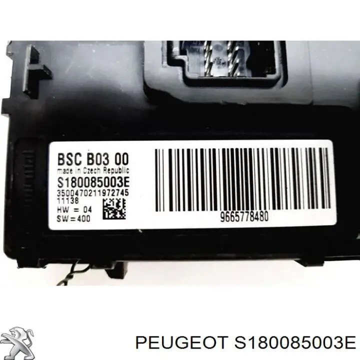 Купити S180085003E Peugeot/Citroen 