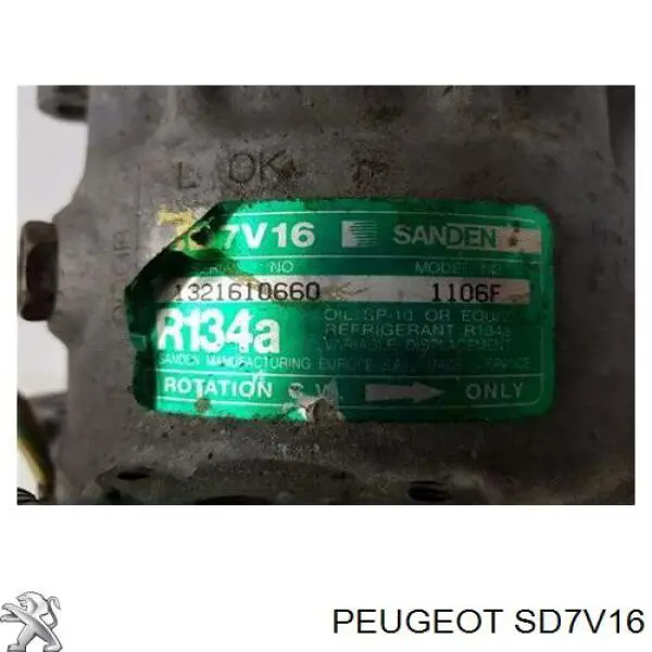 Купити SD7V16 Peugeot/Citroen Компресор кліматичної установки