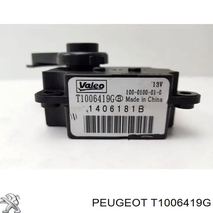 Двигун заслінки рециркуляції повітря Peugeot/Citroen T1006419G ціна, від 11.25 USD