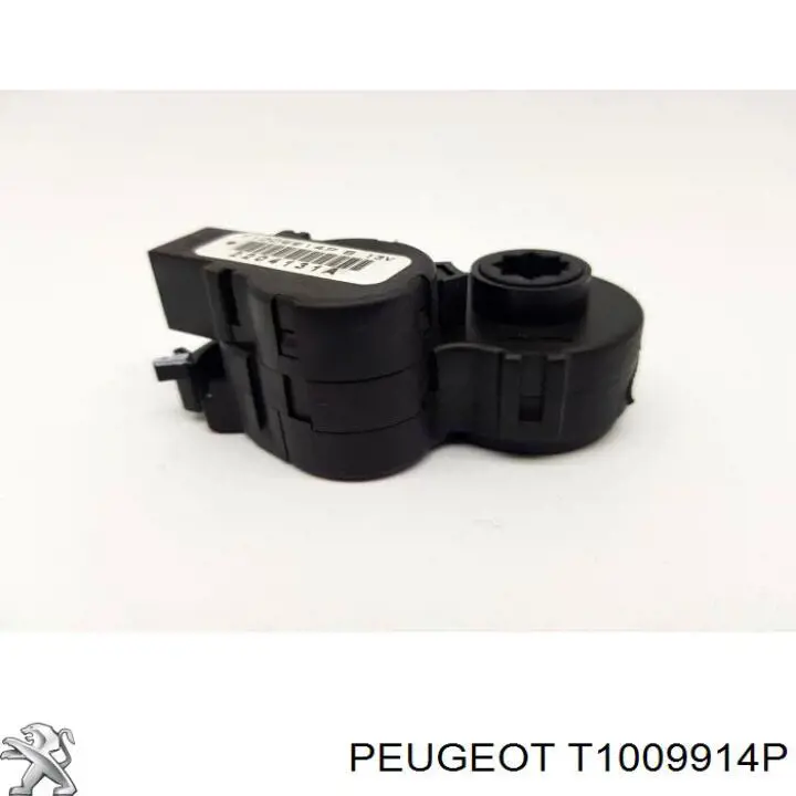 Купити T1009914P Peugeot/Citroen Привід заслінки печі