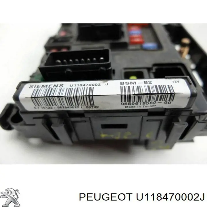 Купити Блок запобіжників Peugeot Partner I 5F
