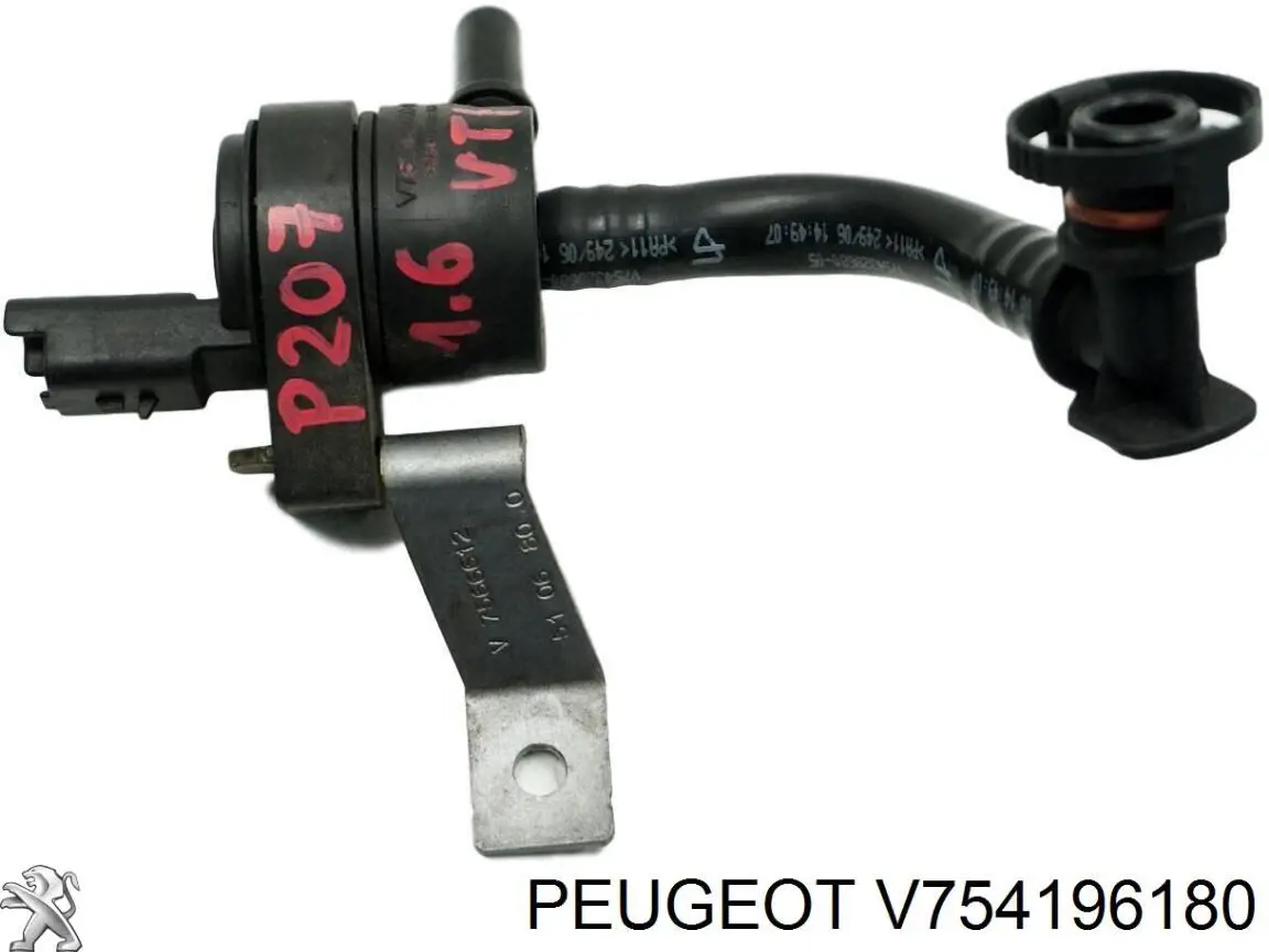 Купити V754196180 Peugeot/Citroen 