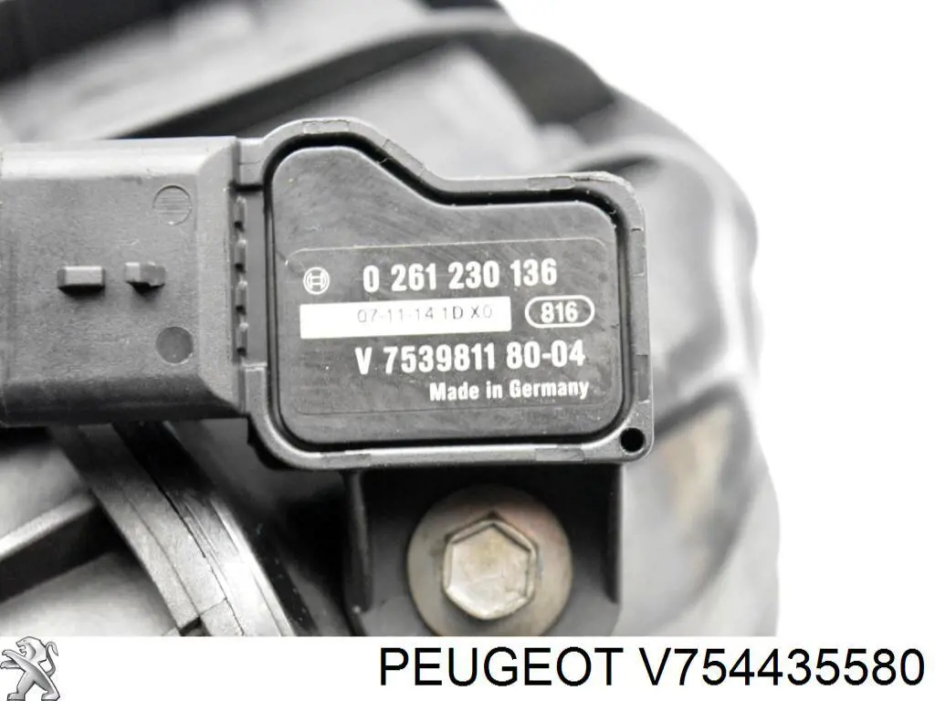 Впускний колектор 0361R3 Peugeot/Citroen