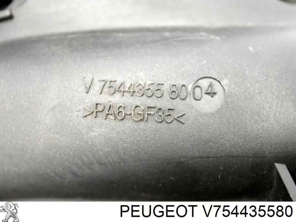 Купити 0361R3 Peugeot/Citroen Впускний колектор