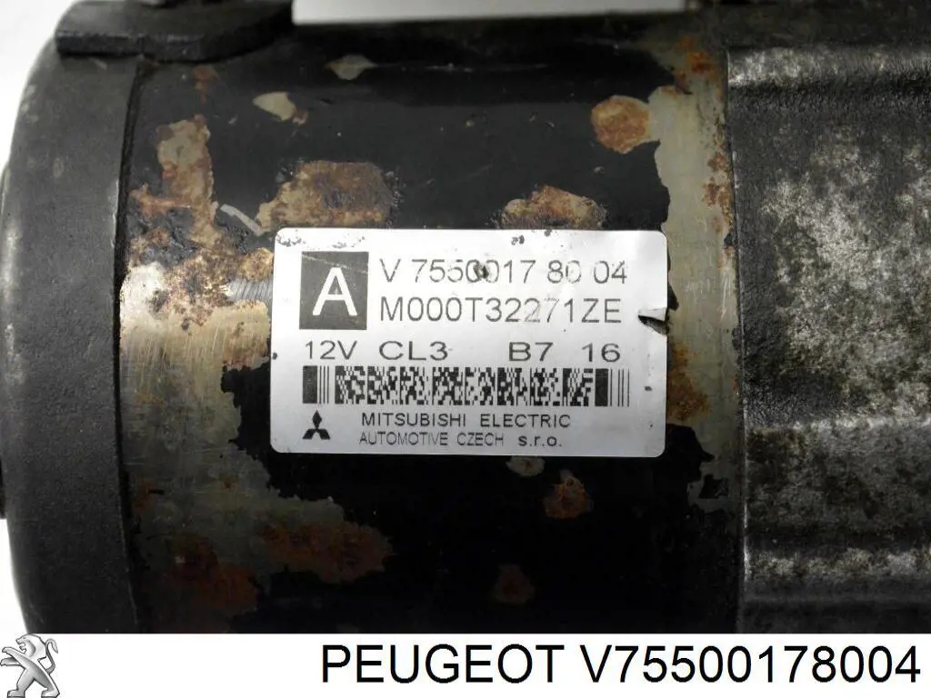 Стартер V75500178004 Peugeot/Citroen