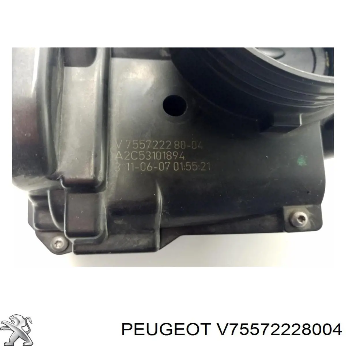  Peugeot/Citroen V75572228004 ціна, від 55.41 USD