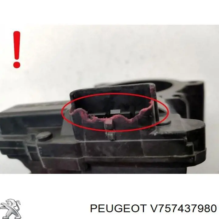 Купити V757437980 Peugeot/Citroen 