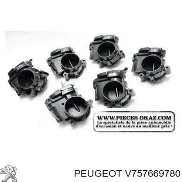  Peugeot/Citroen V757669780 ціна, від 33.82 USD