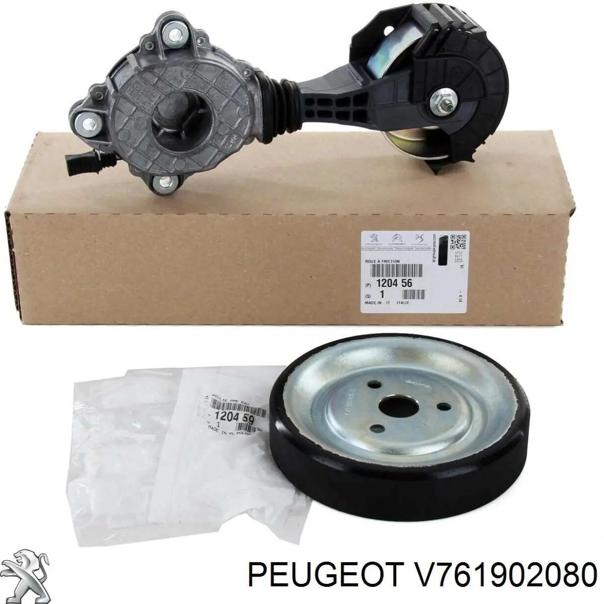  V761902080 Peugeot/Citroen