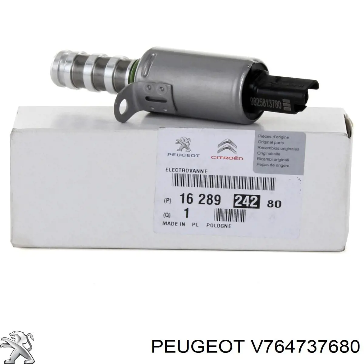 Масляний насос 351516000047 Magneti Marelli