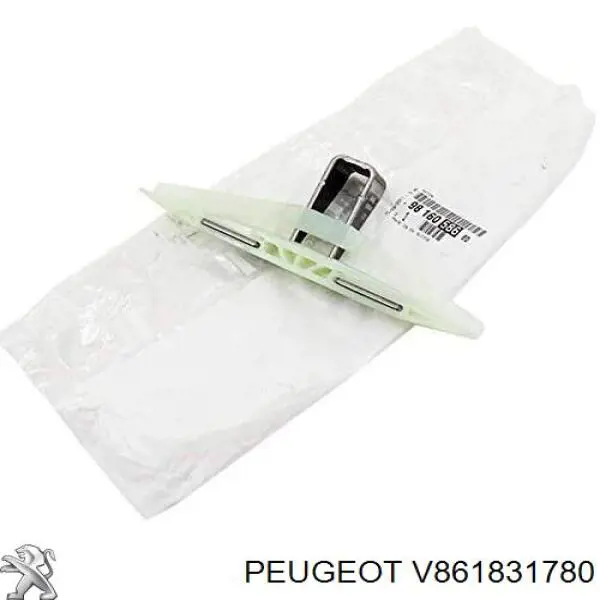 Комплект ланцюга ГРМ V861831780 Peugeot/Citroen
