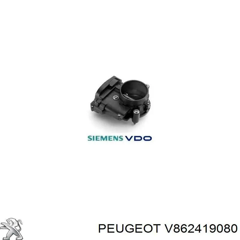 Дросільна заслінка в зборі V862419080 Peugeot/Citroen