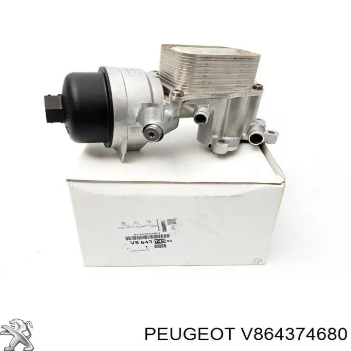 Купити V864374680 Peugeot/Citroen 