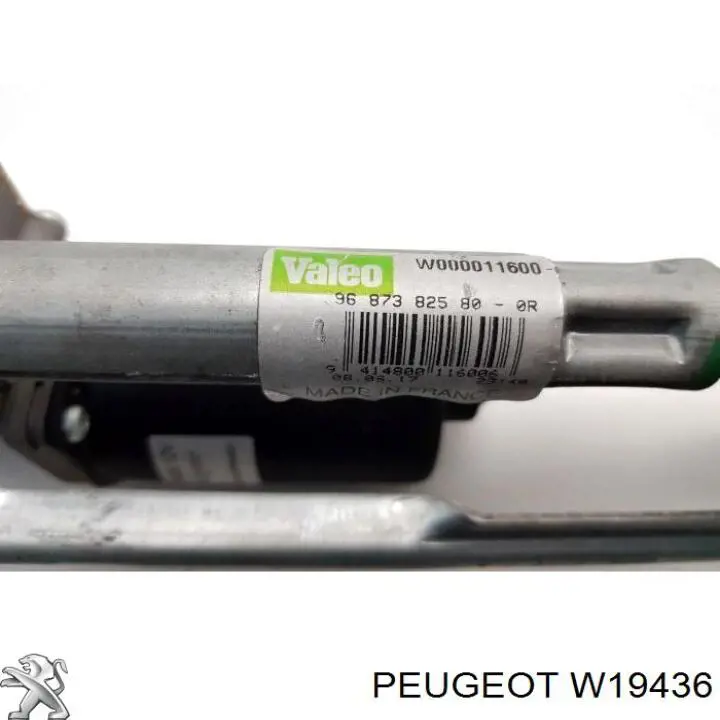 W19436 Peugeot/Citroen Трапеція склоочисника
