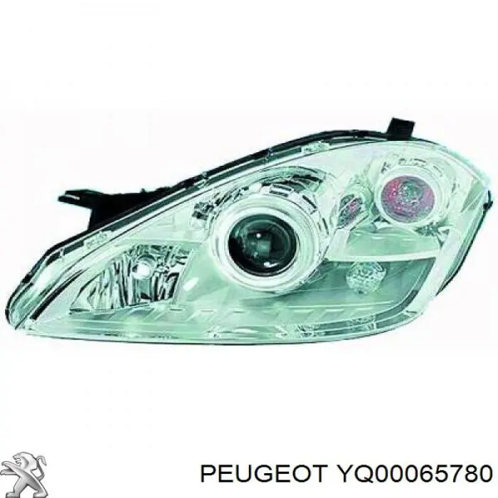 YQ00065780 Peugeot/Citroen Заглушка бампера буксирувального гака, передня