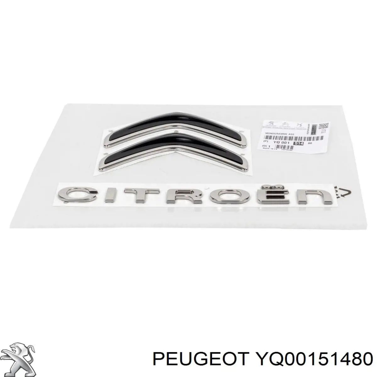 Емблема на кришку багажника, фірм.значок Peugeot/Citroen YQ00151480 ціна, від 88.79 USD