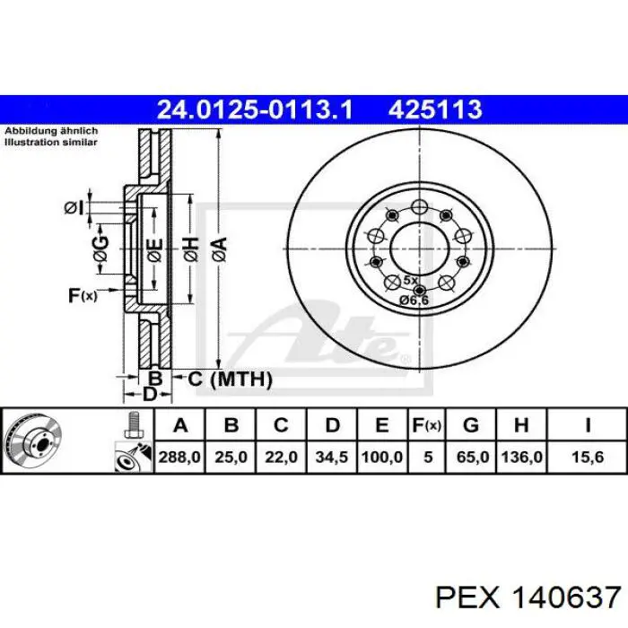 Диск гальмівний передній 140637 PEX